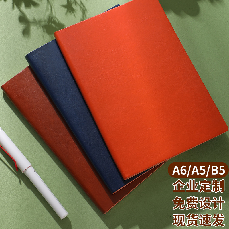 Pu Soft Leather A5 Notebook Customized Corporate Logo Notepad B5 Meeting Minutes Employee Training Book Wholesale Pu Soft Leather A5 Notebook Customized Corporate Logo Notepad B5 Meeting Minutes Employee Training Book Wholesale