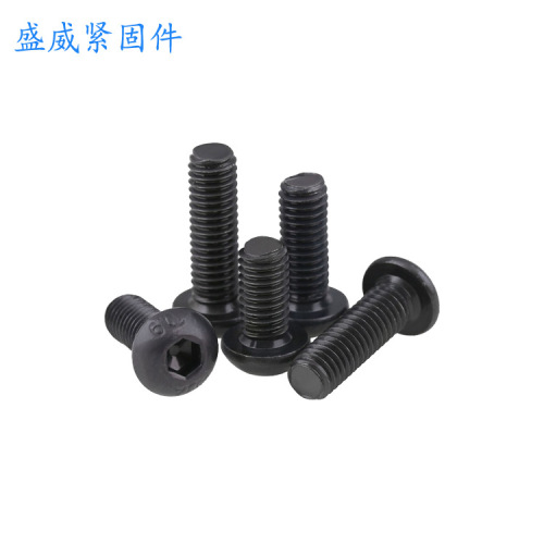 Grade 10.9 black semi-round head hexagon socket screws, high-strength bolts, mushroom head hexagon socket bolts M6M8