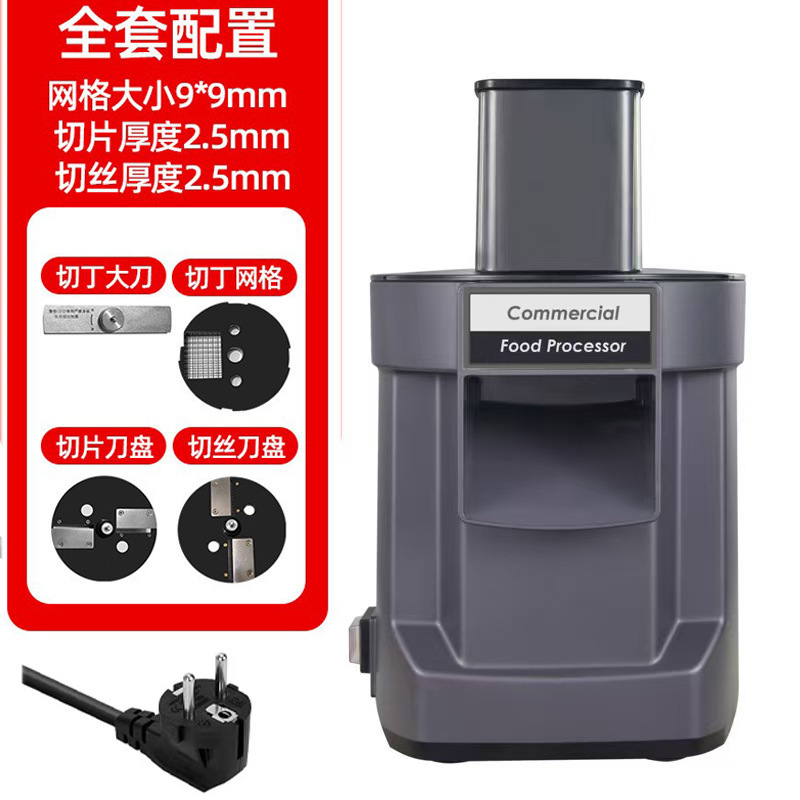 Cortadora de verduras comercial, máquina multifuncional totalmente automática para cortar en cubos, trituradora, rebanadora de verduras y patatas, estándares transfronterizos americanos y europeos