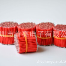 �L��50mm����Ҏ20AWG�����~о �C���B���þ� �tɫ ��a�~���w