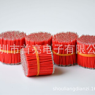 �L��50mm����Ҏ20AWG�����~о �C���B���þ� �tɫ ��a�~���w