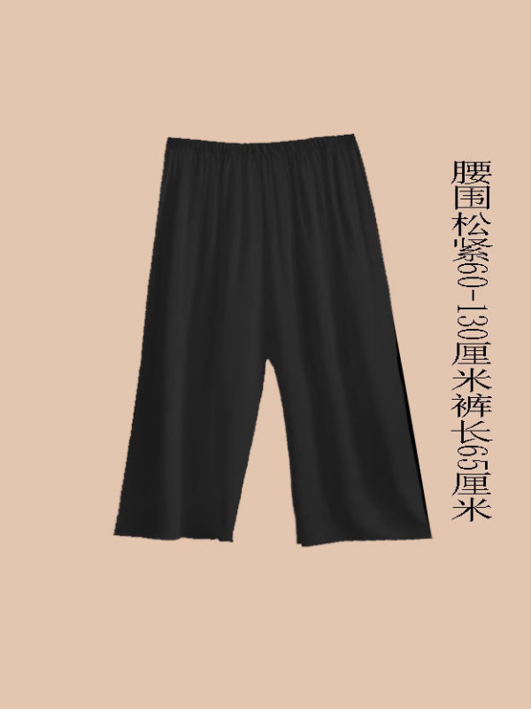 舒适内衬裤长裤女夏内穿安全裤汉服打底裤透气马面裙衬裤现货批发|undefined