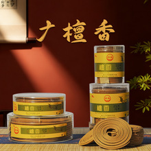 �{ӯ̴��P��2С�r4С�r12С�r24С�r���㹩�����Ҿ��R�B����