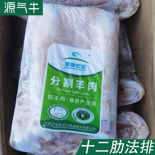 ������������ �������l���a�������ⷨʽʮ���ߎ�������һ��2.5kg