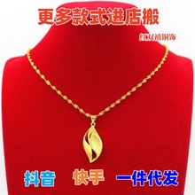 Խ��ɳ�����ŮС���OӋ�p���~�Ͻ����Ʒ�~���i���ֱ���[�����l