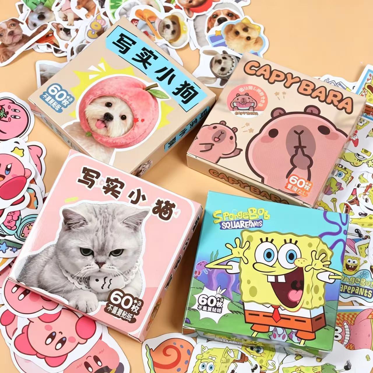 63 pegatinas de caja de regalo para niños encantadores personajes de dibujos animados transfronterizos decoración caliente pegatinas impermeables al por mayor