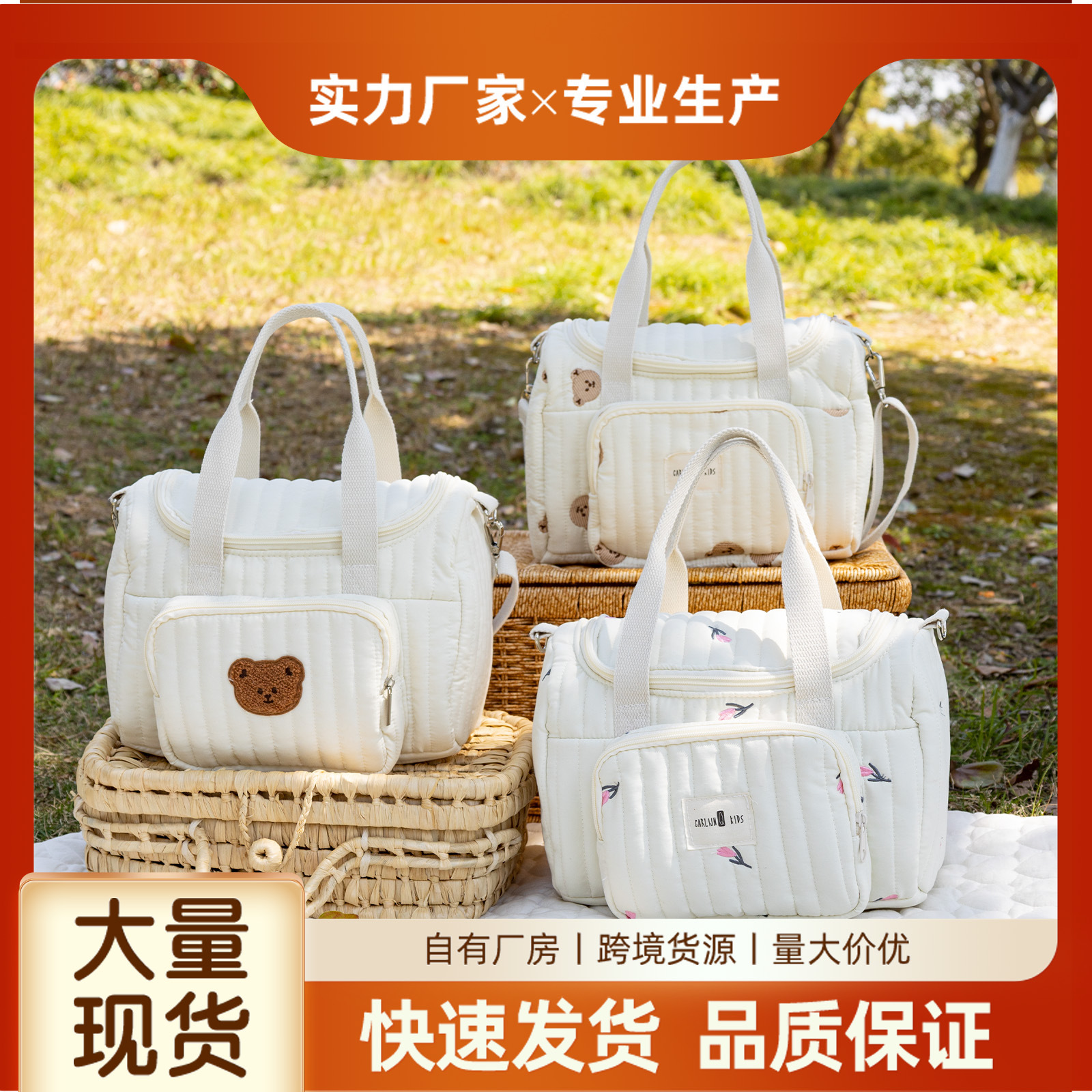 신형 소형 여행 가방 아기 젖병 기저귀 수납 엄마 가방 외출용 휴대용 핸드백 대용량 가방