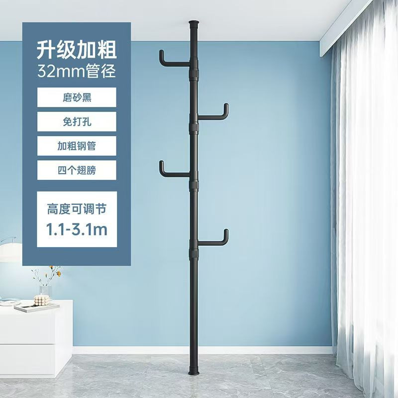 Interior sin perforación retráctil percha de ropa doméstica tipo piso multifuncional percha de ropa al por mayor