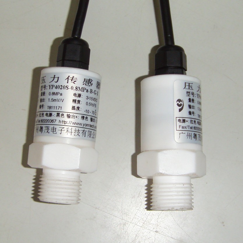 压力变送器YP4011S-0.4MPa-B-G-1防腐蚀