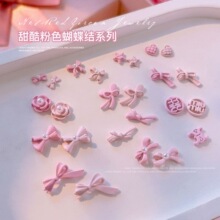�����Ʒ�W�t�Nޱ�ۿɐۺ����Y����ĥɰ�|�Ї���\��ɫָ������l