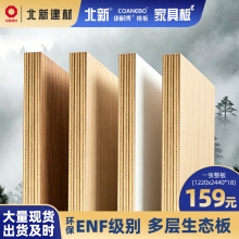 1.22*.244����ľ���Ӱ����B��Ҿ����������ð岻��׃��ENF��