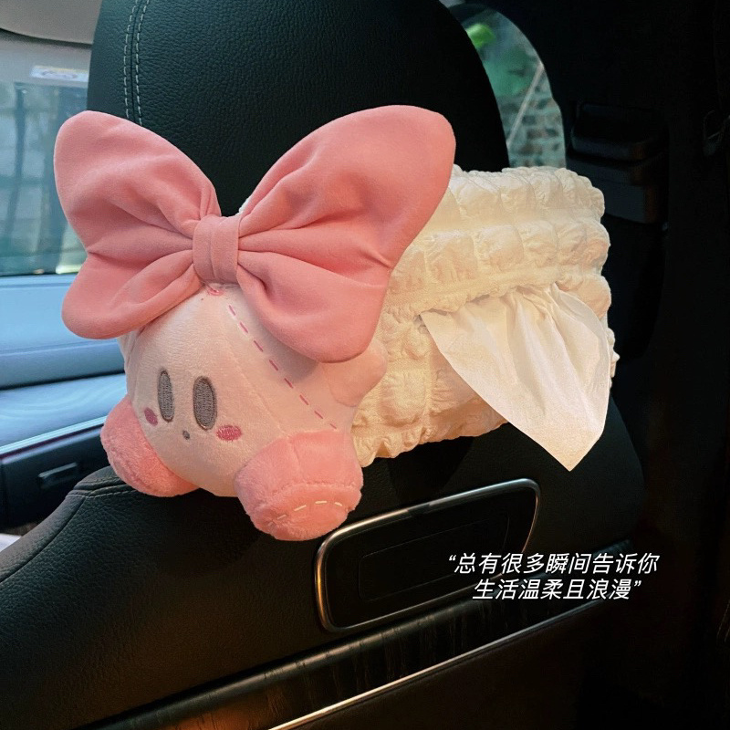 Car-Mounted Tissue Box, Kirby-Themed Cute In-Car Storage Tissue Box Decoration Car-Mounted Tissue Box, Kirby-Themed Cute In-Car Storage Tissue Box Decoration