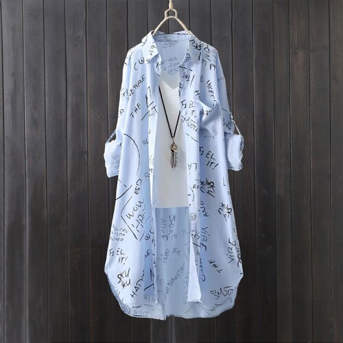Summer Thin Long-Sleeve Shirt, Versatile 2026 Medium-Long Length Shirt Cardigan, New Style Outerwear for Sun Protection