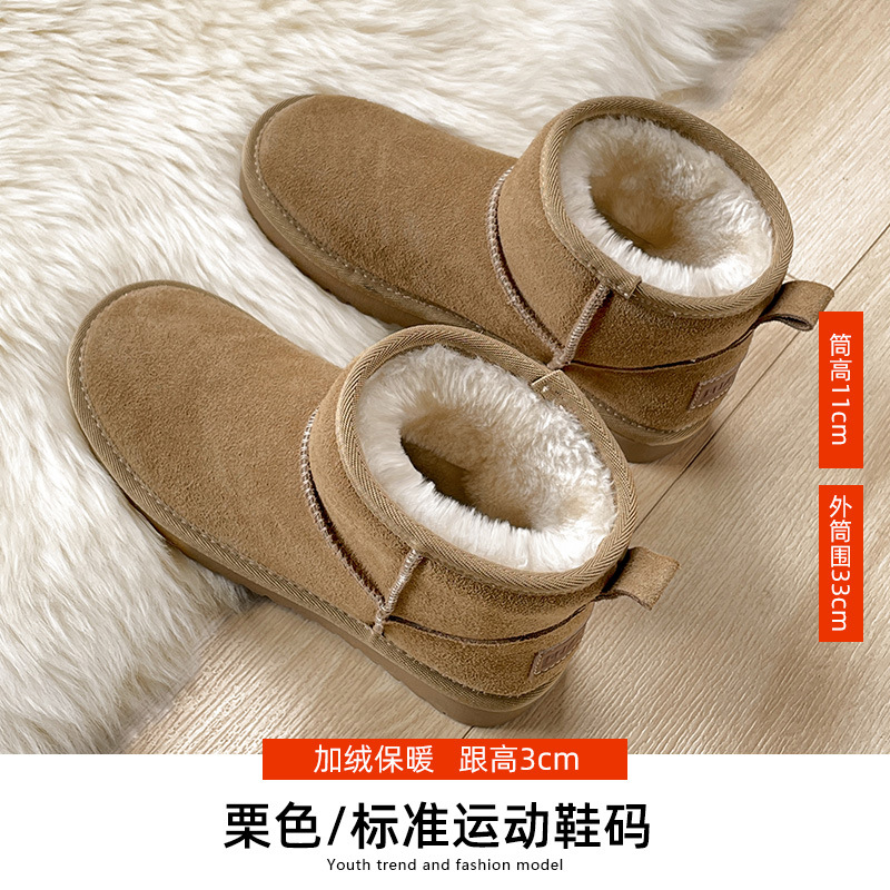 232071 마룬 여성 신발