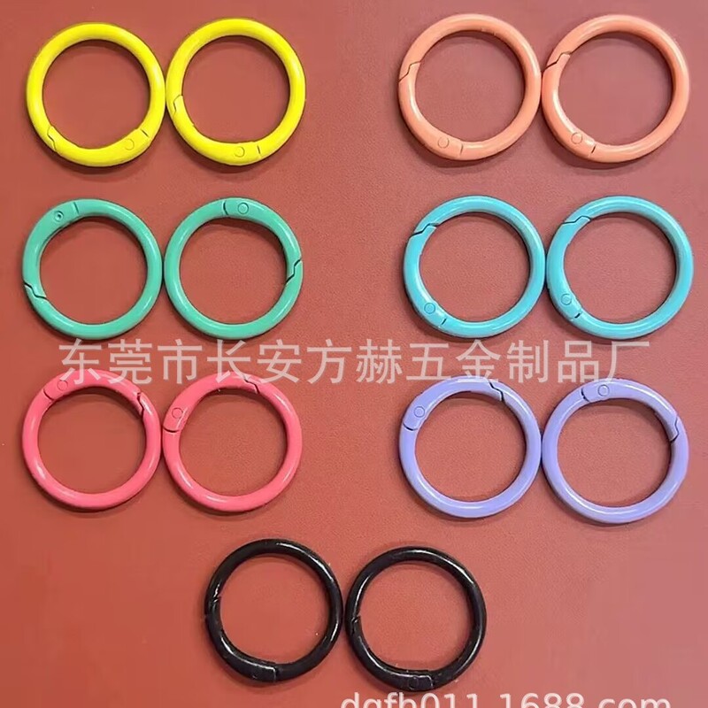 外径33MM彩色金属开口圆圈烤漆锌合金弹簧圈卡圈书圈拉布布钥匙扣|undefined
