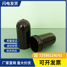 ʳƷ��PET����52�� 47g��ɫ��͸�� ����Ʒ����