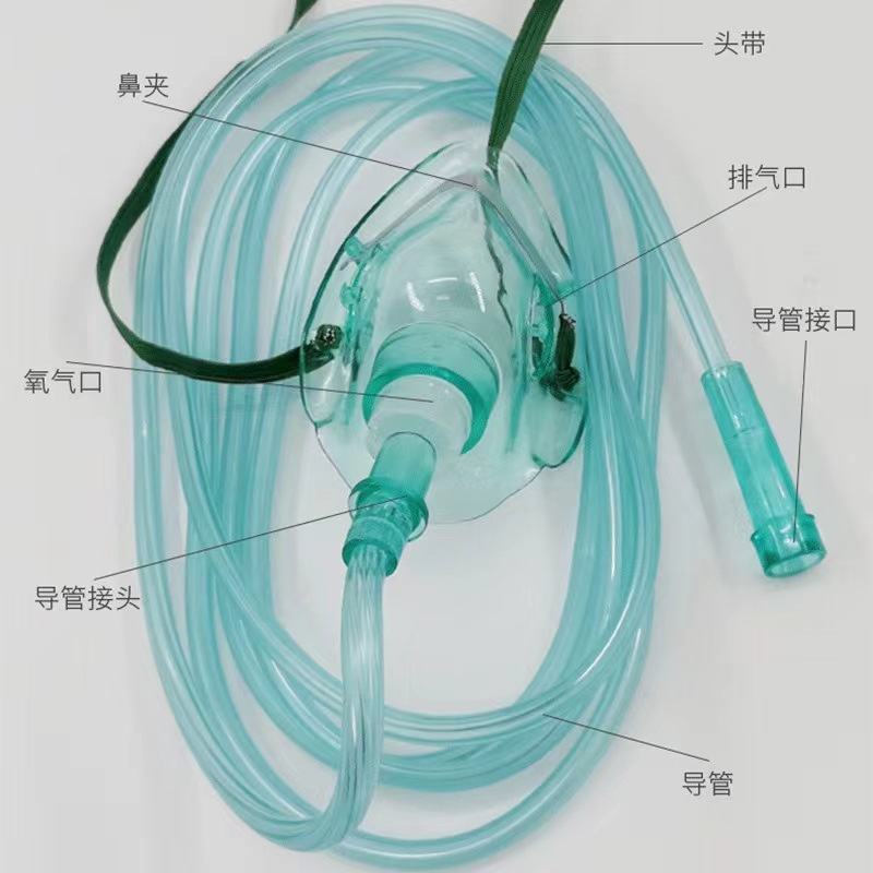 O1CN017RZ69U1CAp3v9SN7I_!!2211