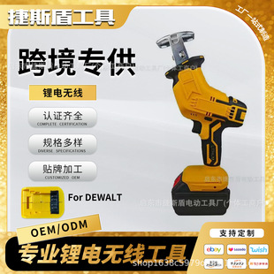 �羳���R�d����21V���R�������䏸�Ч��ݵ�������������_