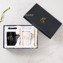 北欧创意陶瓷杯黑白皇冠马克杯情侣咖啡杯活动礼品水杯子可加logo