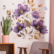 MS5101植物花卉蝴蝶墙贴客厅卧室家居背景装饰贴自粘贴可移除
