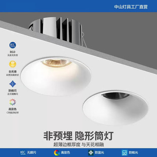 2025ȫ�X����Ƕ��ʽ������ѣͲ�����A��o߅��͏d����Ͳ��