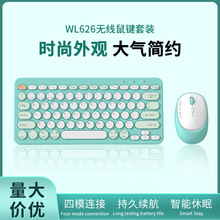 �o���I���֙C�{���I�P���b�ɳ�늰�׿12��̨ʽ��X�Pӛ����ģ�I�P