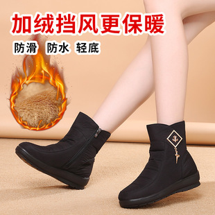 ѩ��ѥŮ�����¿�ƽ�׶�Ͳѥ��ů�ӽq�A�^Ůѥ�Ӵ�aŮЬ�S�Ҵ��l
