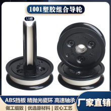 1001�M���^��݆��݆20mm�մ����z�^�z����݆늾������������ž���