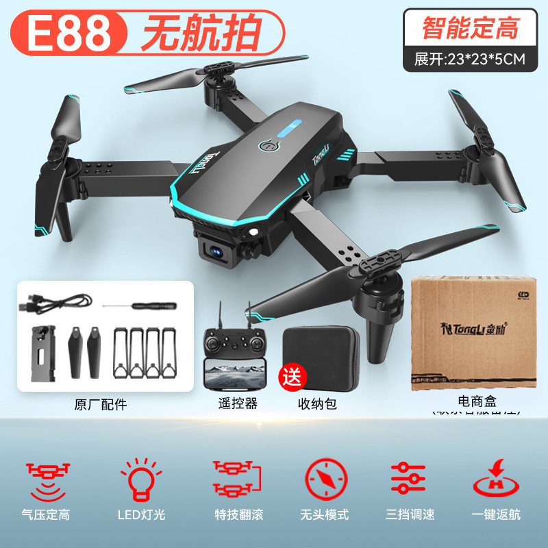 Juguetes para niños de alta tecnología al por mayor capitán de aviones no tripulados, aeronaves de control remoto transfronterizas, un avión de vuelo de años, envío gratuito.