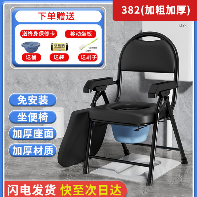 82 메인 사진 [무료 버킷, 무료 가방, 무료 브러쉬]