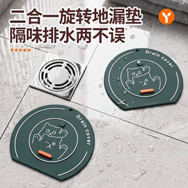 厨房置物架;收纳架;衣钩/挂钩