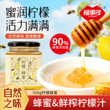 ���¶�500g240g���ʷ����rե����֭��ʳ�_��B�������