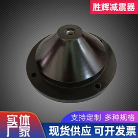 工业噪声控制;其他弹簧;气弹簧