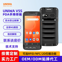 �����¿�5Ӣ��pda�ֳ��ն˷�ˮ��ˤnfcָ��ʶ��2dɨ��pda�ֳֻ�