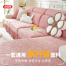 ɳ�l�����f��ͨ�����ļ��Ӻ�ȫ���ײ�ˇ����ɳ�l����ȫ��ͨ���F��