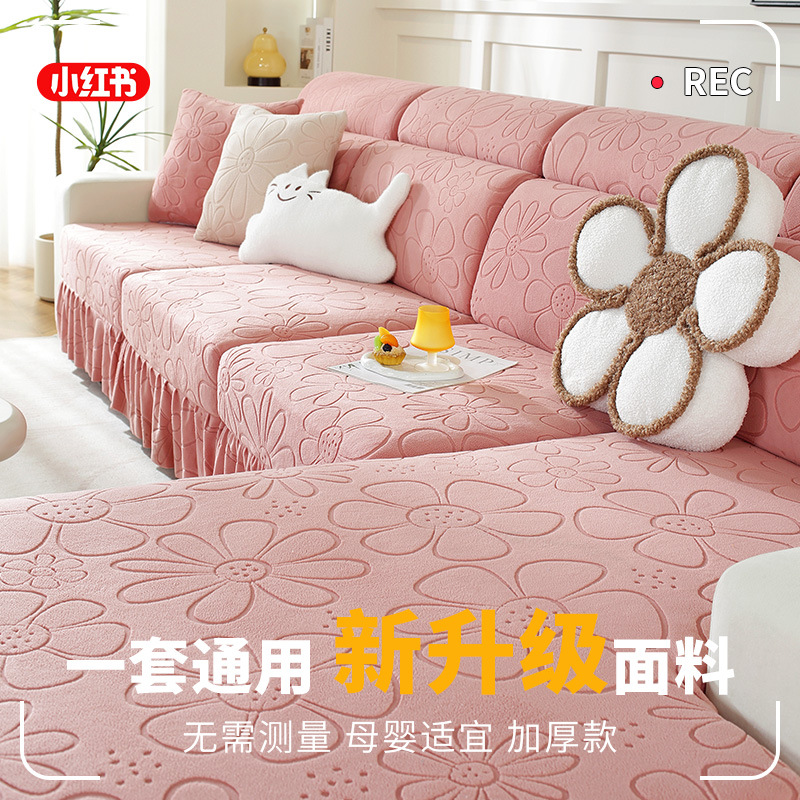 Universal Sofa Cover for All Seasons, Thickened Full Set Fabric Stretch Sofa Cover for Chaise Longue