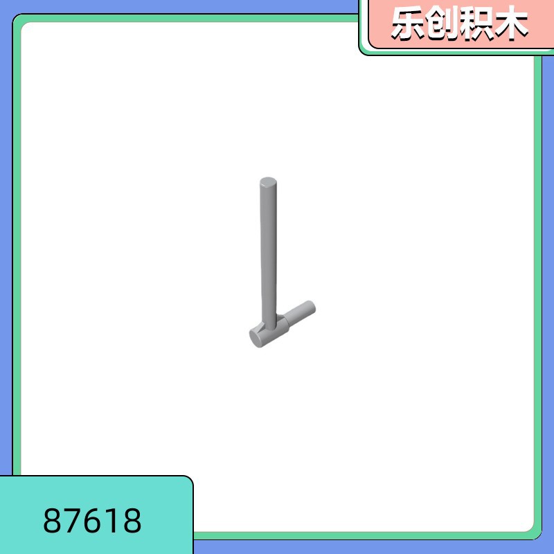 [Starting from 50g] 87618 compatible with Lego Technology Education Building Blocks Parts 1x5 round bar with handle 4565433