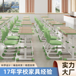 Factory Direct Supply of Lunch Break Desks and Chairs for Children, Suitable for Primary and Secondary School Students, Foldable, Reclining, Adjustable Height Desks and Chairs