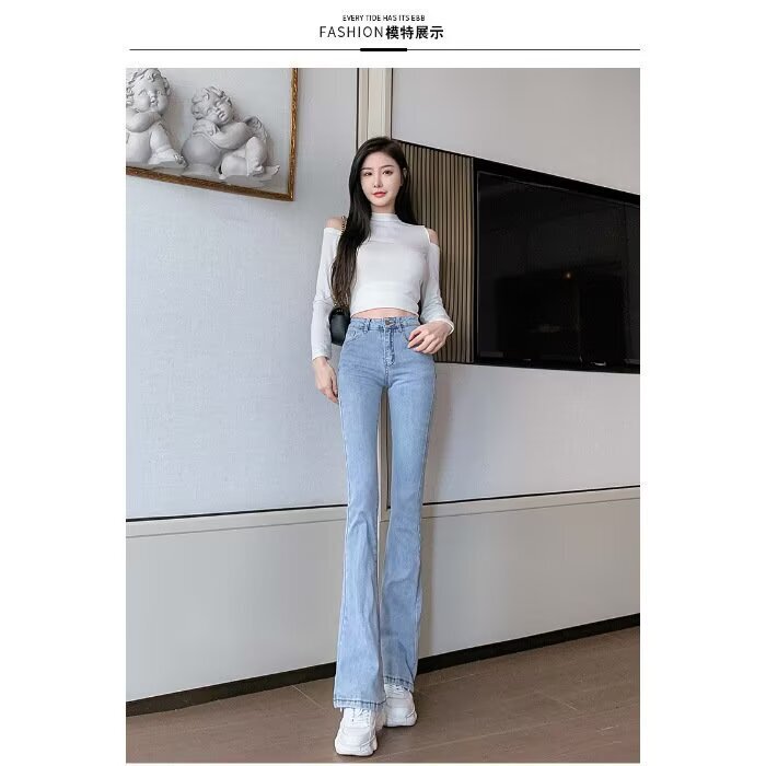 New Style Women's Slim-Fit Peach Butt-Enhancing 2026 Flared Jeans for Spring and Autumn, High-Waisted Petite Bootcut Pants