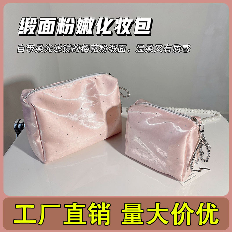 Portable Makeup Bag with Large Capacity, Stylish Travel Storage Bag for Girls, Satin Rhinestone Clutch Bag Portable Makeup Bag with Large Capacity, Stylish Travel Storage Bag for Girls, Satin Rhinestone Clutch Bag