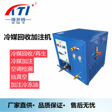 DKTϵ�н�������ý��ע�C ��ý��ע�C ��ý��Һ�C �ӷ��C ע���C