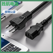 ������о�����Դ���^Ʒ��β�Ӳ往 �͟��o�uH05Z1Z1-F���^��