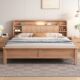 Nordic Style Ash Solid Wood Bed Modern Minimalist Bedroom 1.8 Double Bed Full Solid Wood 1.5 Wedding Bed Log Storage Bed