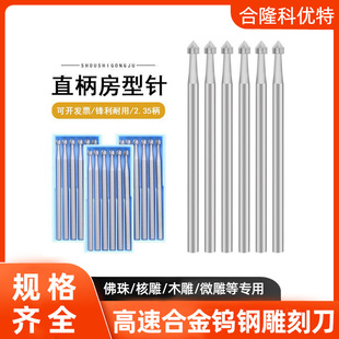 �{��㊵�����䓺Ͻ�45�ȷ�������D�S2.35���΢��ľ�����˵�