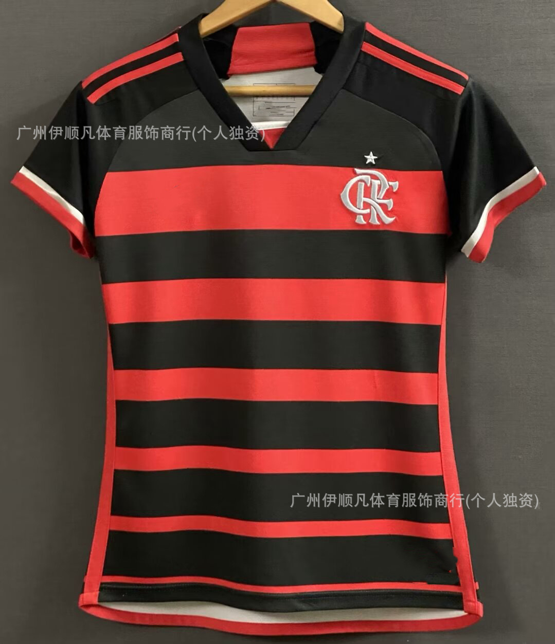 24-25 플라멩고 홈