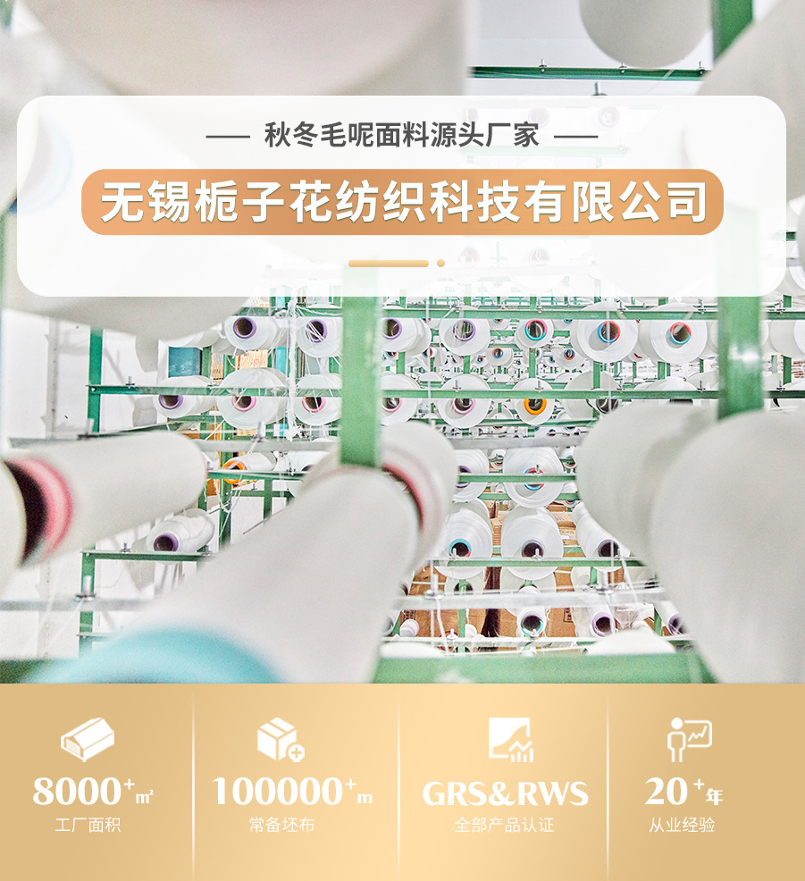 01女装（两行）_01