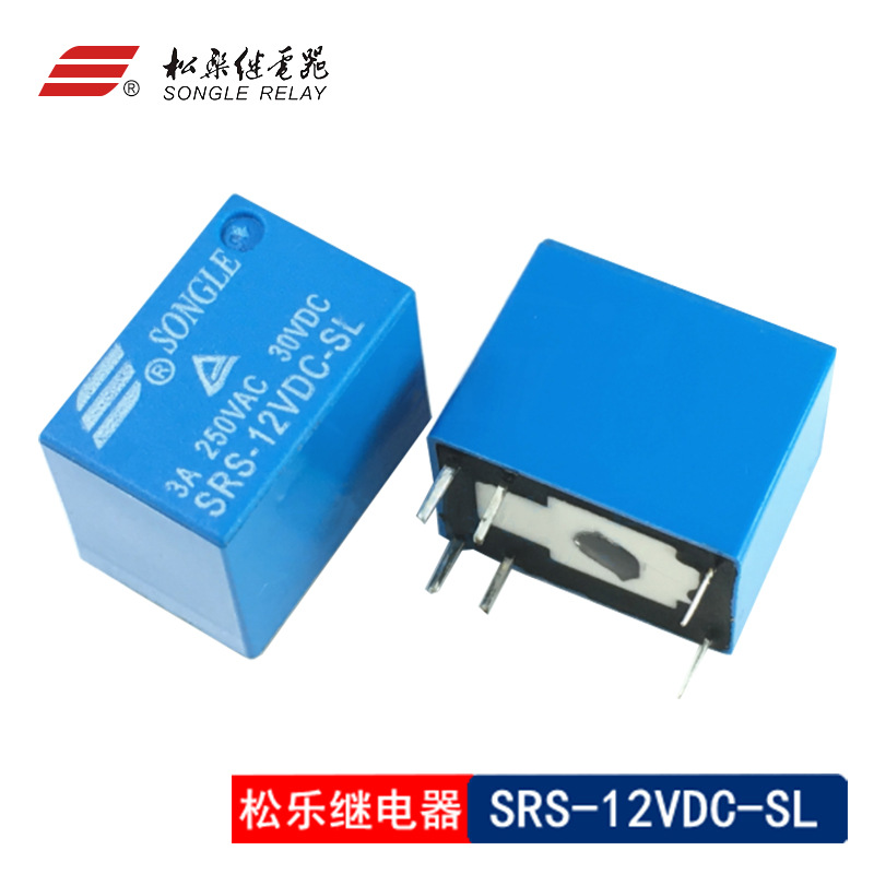 全新松乐继电器 SRS-12VDC-SL(4100) 3A 6脚直插 信号继电器 现货