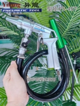 PS-4ɰɰCɰľʯĲɰٳPģ