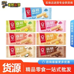 ���D�����ݮζ200g �W��������eС��ʳ �k���ҽ����|ʳƷSZ