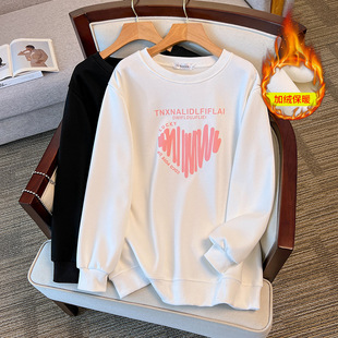200/350 plus size extra large size plus size loose autumn and winter sweater chest circumference/150/160-6816